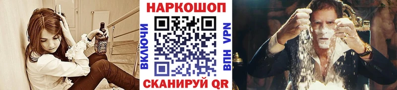 Наркошоп Богданович АМФ  СК  Меф мяу мяу  ГАШ 