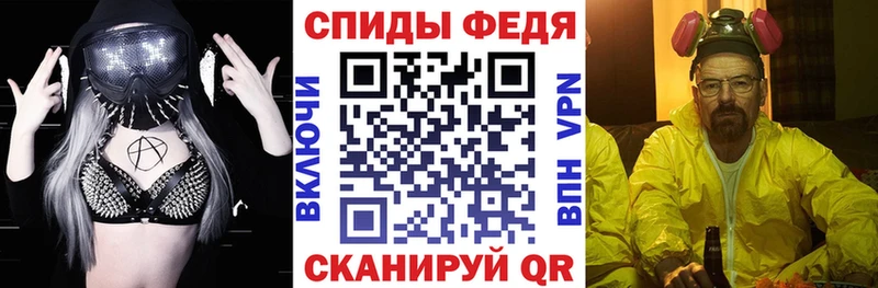 Amphetamine 97%  Богданович 