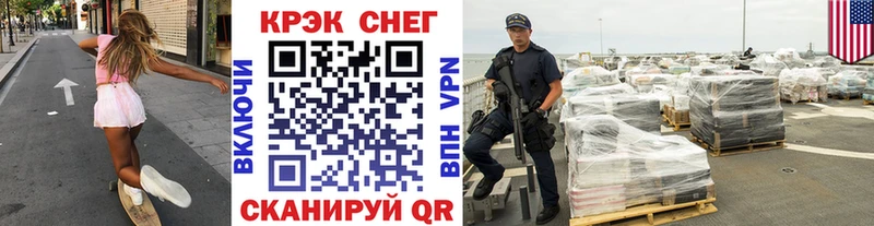 КОКАИН Колумбийский  Богданович 