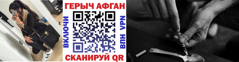 купить   Богданович  ГЕРОИН Heroin 
