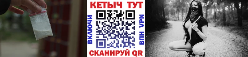 КЕТАМИН ketamine Богданович