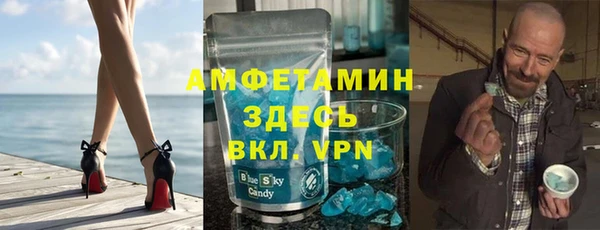 прущая мука Балабаново