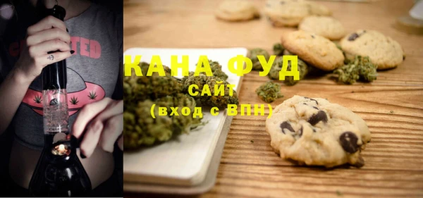 крисы Беломорск