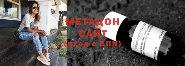 прущая мука Балабаново