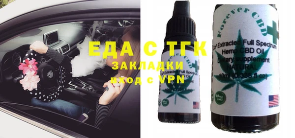 прущая мука Балабаново