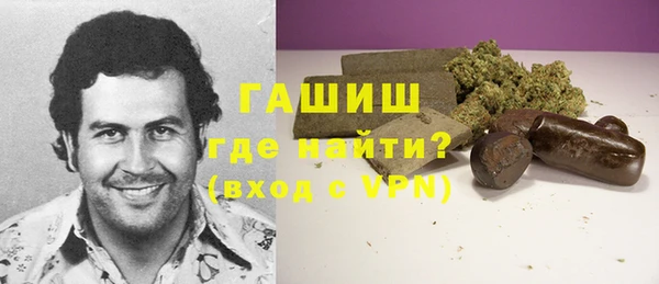 МДМА Баксан