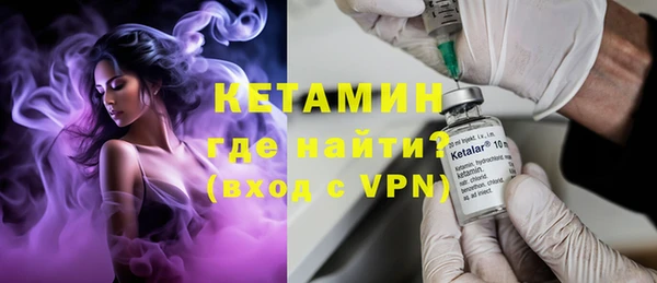 МДМА Баксан
