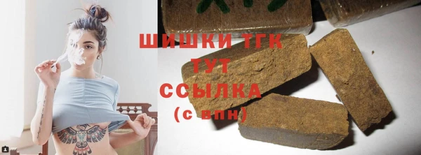 mdpv Балахна