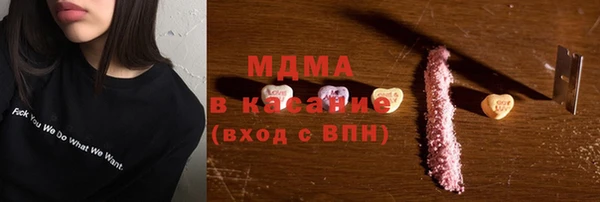 mdpv Балахна