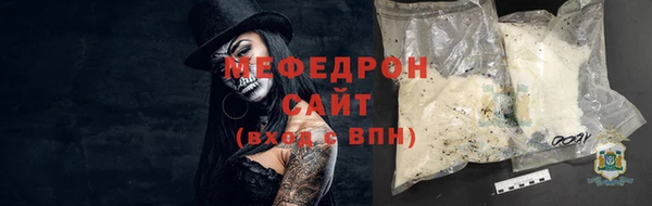 МДМА Баксан