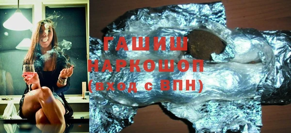 СК Богородицк