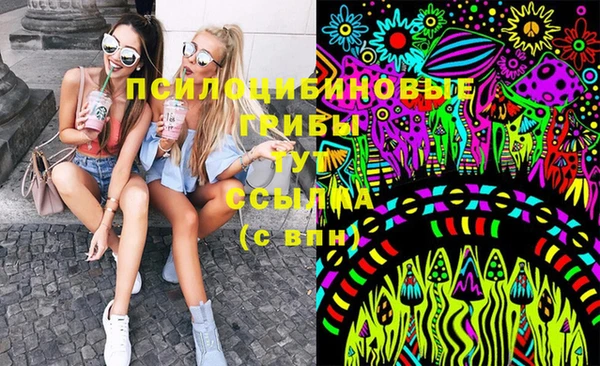 прущая мука Балабаново