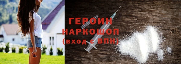 СК Богородицк