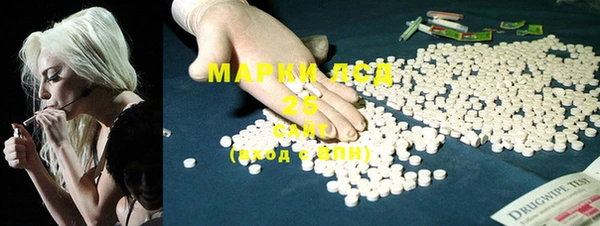 крисы Беломорск