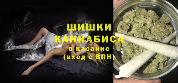 прущая мука Балабаново