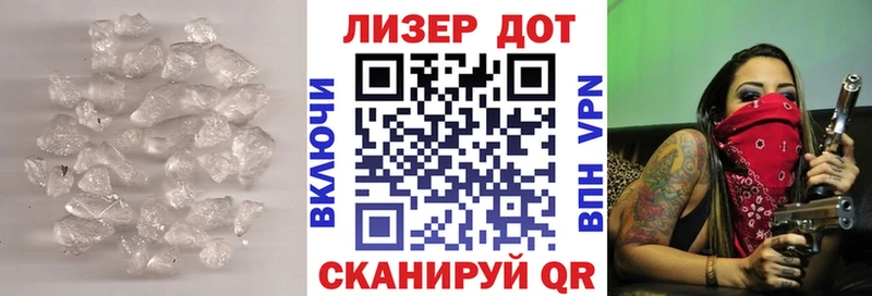 Лсд 25 экстази ecstasy  Богданович 