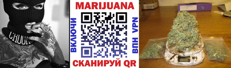 МАРИХУАНА Amnesia  Богданович 